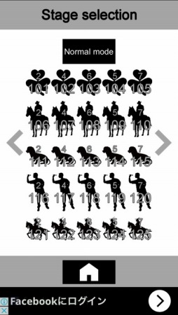 ���������꡼ No.004�Υ���ͥ������ / �޷��������ʬ�䤹��ѥ����Divide Equally�ס����ޥ۸������ۿ���������