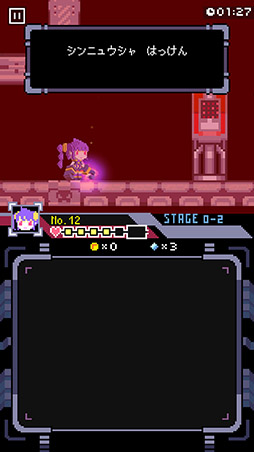 画像ギャラリー No.010のサムネイル画像 / サイボーグ少女,パズルに挑む。スマホ向けACT「Connect & Break」を紹介する「(ほぼ)日刊スマホゲーム通信」第1352回