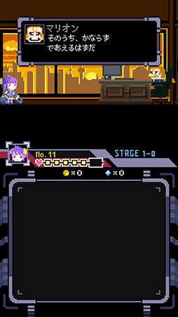 画像ギャラリー No.011のサムネイル画像 / サイボーグ少女,パズルに挑む。スマホ向けACT「Connect & Break」を紹介する「(ほぼ)日刊スマホゲーム通信」第1352回