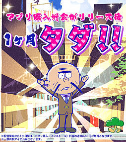 ꡼ No.001 | ֤ݡפ꡼1֤Τ̵ۿꡣˤʤ륲ƤȤ餫