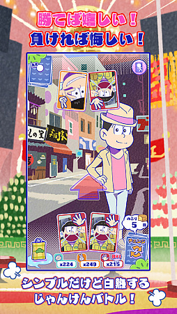 ꡼ No.004 | ֤ݡפ꡼1֤Τ̵ۿꡣˤʤ륲ƤȤ餫