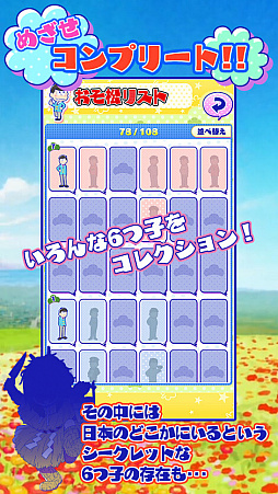 ꡼ No.005 | ֤ݡפ꡼1֤Τ̵ۿꡣˤʤ륲ƤȤ餫