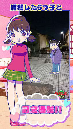 ꡼ No.006 | ֤ݡפ꡼1֤Τ̵ۿꡣˤʤ륲ƤȤ餫