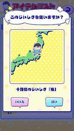 ꡼ No.002 | ֤ݡ6ĻҤɸƱ󤯤ΥͤǤȥϥɤʤɡॷƥξܺ٤ޤȤƤϤ