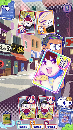 ꡼ No.005 | ֤ݡ6ĻҤɸƱ󤯤ΥͤǤȥϥɤʤɡॷƥξܺ٤ޤȤƤϤ