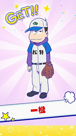 ꡼ No.008 | ֤ݡ6ĻҤɸƱ󤯤ΥͤǤȥϥɤʤɡॷƥξܺ٤ޤȤƤϤ