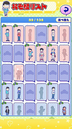 ꡼ No.009 | ֤ݡ6ĻҤɸƱ󤯤ΥͤǤȥϥɤʤɡॷƥξܺ٤ޤȤƤϤ