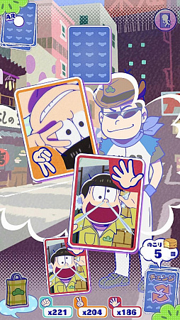 画像ギャラリー No.004のサムネイル画像 / 「おそ松さんぽ」が配信開始。全国各地に潜んだニート達をスマホ片手に探しに行こう! 1か月間限定で無料配信中