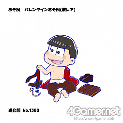 ꡼ No.010 | ֤פˤץ6ȥƱΥ٥ȡˡȥեХ󥿥ԡפȡ6ĻãޤȤƤϤ