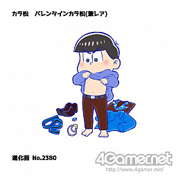 ꡼ No.011 | ֤פˤץ6ȥƱΥ٥ȡˡȥեХ󥿥ԡפȡ6ĻãޤȤƤϤ