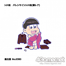 ꡼ No.015 | ֤פˤץ6ȥƱΥ٥ȡˡȥեХ󥿥ԡפȡ6ĻãޤȤƤϤ