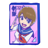 画像ギャラリー No.007のサムネイル画像 / 「おそ松さんぽ」で第1回フォトコンテストが開催。入賞者には欲しいご“当地おそ松”が手に入る特別な「じいしき」などを贈呈