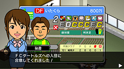 ꡼ No.008 | ֥ӥåȡפϥۥȤˤˡޥ۸åֱSLG֥ӥåAפ˿ǥΤ!?