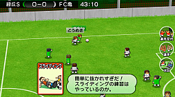 ꡼ No.011 | ֥ӥåȡפϥۥȤˤˡޥ۸åֱSLG֥ӥåAפ˿ǥΤ!?