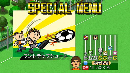 ꡼ No.013 | ֥ӥåȡפϥۥȤˤˡޥ۸åֱSLG֥ӥåAפ˿ǥΤ!?