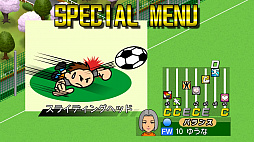 ꡼ No.015 | ֥ӥåȡפϥۥȤˤˡޥ۸åֱSLG֥ӥåAפ˿ǥΤ!?