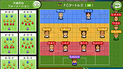 ꡼ No.018 | ֥ӥåȡפϥۥȤˤˡޥ۸åֱSLG֥ӥåAפ˿ǥΤ!?