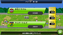 ꡼ No.020 | ֥ӥåȡפϥۥȤˤˡޥ۸åֱSLG֥ӥåAפ˿ǥΤ!?