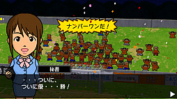 ꡼ No.025 | ֥ӥåȡפϥۥȤˤˡޥ۸åֱSLG֥ӥåAפ˿ǥΤ!?