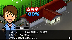 ꡼ No.028 | ֥ӥåȡפϥۥȤˤˡޥ۸åֱSLG֥ӥåAפ˿ǥΤ!?