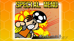 ꡼ No.012 | ޥ۸åְSLG֥ӥåAפӥ󡣼微֤ƾ夲Ƥܻؤ