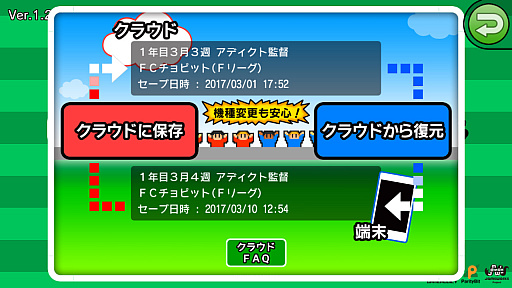 ꡼ No.003 | ֥ӥåAסNo.1ȥѥ󥫥åסɷ辡̾Τ硣ǡѤǽʤɤɲ