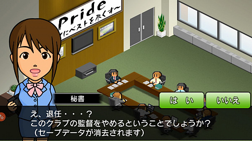 ꡼ No.005 | ֥ӥåAסNo.1ȥѥ󥫥åסɷ辡̾Τ硣ǡѤǽʤɤɲ