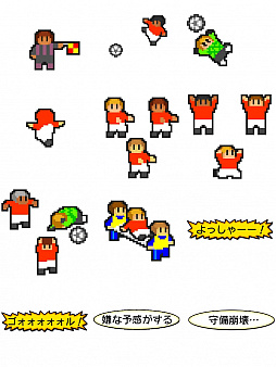 ꡼ No.007 | ֥ӥåAסNo.1ȥѥ󥫥åסɷ辡̾Τ硣ǡѤǽʤɤɲ