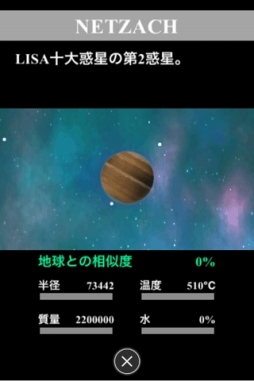 ꡼ No.004Υͥ / ޥ۸ɥ٥㡼OPUSϵײפauޡȥѥۿ