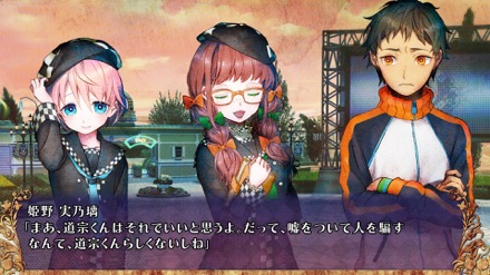 ꡼ No.023Υͥ / ܰ쥽եȥΡפPS4PS Vita427ȯ䡣Ĥ򤫤ǥΤȤǷ깭Ȥ