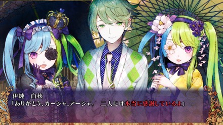 ꡼ No.024Υͥ / ܰ쥽եȥΡפPS4PS Vita427ȯ䡣Ĥ򤫤ǥΤȤǷ깭Ȥ