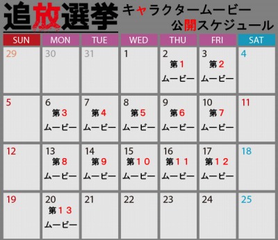 ꡼ No.005 | ס饯Ҳࡼӡ13ܤ缡1Ƥϥǥδԡ֥ꥹ