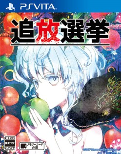 ꡼ No.008 | ס饯Ҳࡼӡ13ܤ缡1Ƥϥǥδԡ֥ꥹ