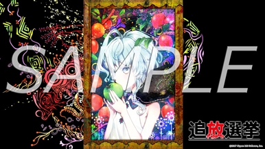 ꡼ No.001 | סȤˤưռĴ󥱡Ȥ»ܡǥꥸʥɻ椬ץ쥼