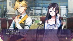 ꡼ No.023 | סǥ˻äо쥭ãʣǤȿʹִطҲ𡣡ɤ줿ʹ֤ϩ򥤥᡼PV