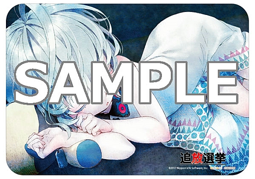 画像ギャラリー No.004のサムネイル画像 / 「追放選挙」,生煮え氏描き下ろしの店舗特典イラストが公開