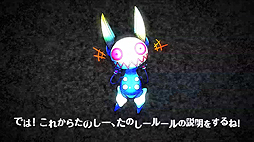 ���������꡼ No.003�Υ���ͥ������ / ȯ��ޤ�1���֤Ȥʤä�����������פ�PV��2�Ƥ�����������Ȥʤ������פΥ����ƥ�򥢥ꥹ��CV���޽���͵���ˤ��Ҳ�