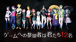 ���������꡼ No.004�Υ���ͥ������ / ȯ��ޤ�1���֤Ȥʤä�����������פ�PV��2�Ƥ�����������Ȥʤ������פΥ����ƥ�򥢥ꥹ��CV���޽���͵���ˤ��Ҳ�