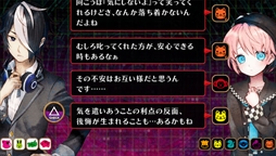 画像ギャラリー No.002のサムネイル画像 / アドベンチャーゲーム「追放選挙」の舞台化が決定。2017年8月に公演