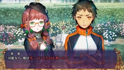 画像ギャラリー No.003のサムネイル画像 / アドベンチャーゲーム「追放選挙」の舞台化が決定。2017年8月に公演