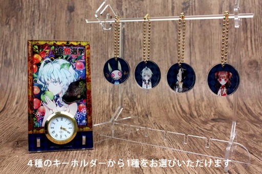 ꡼ No.001 | סѤᥤ饹Ȥڤ륢פȯ