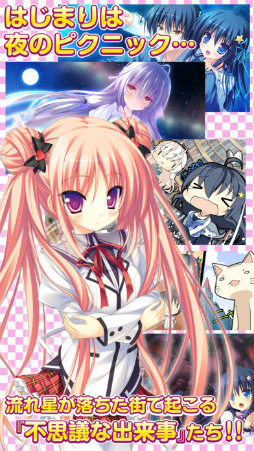 ���ޤ��餹��ɥ륹����