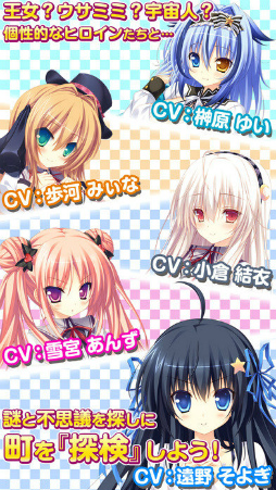 ���ޤ��餹��ɥ륹����