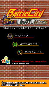 ꡼ No.002 | ͧãȥꥢǥХȥ롤֥Хȥ륷ƥŷ ե饤פۿ