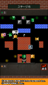 ꡼ No.006 | ͧãȥꥢǥХȥ롤֥Хȥ륷ƥŷ ե饤פۿ