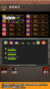 ꡼ No.007 | ͧãȥꥢǥХȥ롤֥Хȥ륷ƥŷ ե饤פۿ