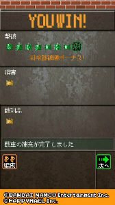 ꡼ No.010 | ͧãȥꥢǥХȥ롤֥Хȥ륷ƥŷ ե饤פۿ