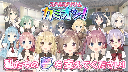 ���������꡼ No.001�Υ���ͥ������ / �����Х����ɥ���祲����֥������륹�����ɥ꡼������ߥ��������ס�������Ͽ�򳫻�