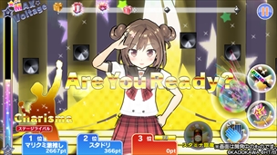 ���������꡼ No.002�Υ���ͥ������ / �����Х����ɥ���祲����֥������륹�����ɥ꡼������ߥ��������ס�������Ͽ�򳫻�