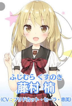 ꡼ No.014 | ɥĹJSJCJKȸäƤ֥륹ɥ꡼ߥפۿ